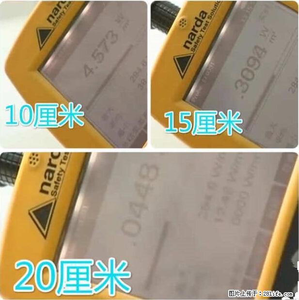 家里的辐射之王竟然是它！比微波炉还高2000倍 - 生活百科 - 连云港生活社区 - 连云港28生活网 lyg.28life.net