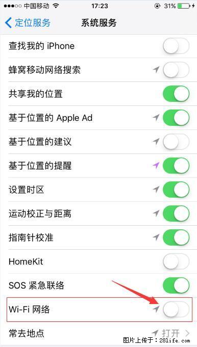 iPhone6S WIFI 不稳定的解决方法 - 生活百科 - 连云港生活社区 - 连云港28生活网 lyg.28life.net