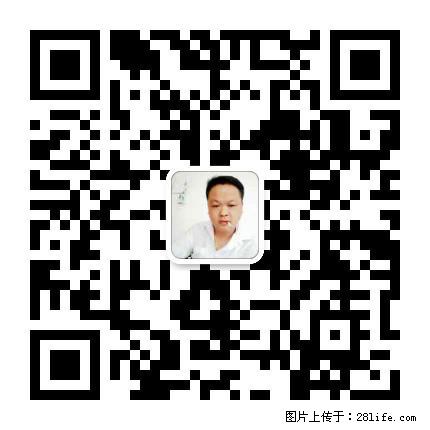 广西春辉黑白根生产基地 www.shicai16.com - 网站推广 - 广告专区 - 连云港分类信息 - 连云港28生活网 lyg.28life.net