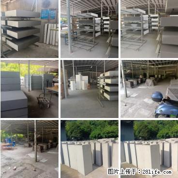 桂林三象建筑材料有限公司，专业生产EPS、GRC构件 - 新手上路 - 连云港生活社区 - 连云港28生活网 lyg.28life.net