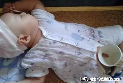 笑癫了！一女的怀孕三年未生，他终于忍不住了... - 娱乐八卦 - 连云港生活社区 - 连云港28生活网 lyg.28life.net