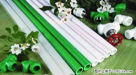 房子千万不要这么装修，知道真相的我好后悔！ - 家居生活 - 连云港生活社区 - 连云港28生活网 lyg.28life.net