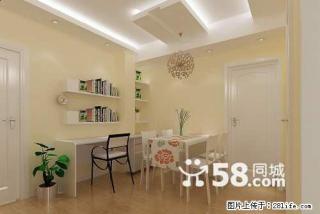 海连新天 1室1厅1卫 - 连云港28生活网 lyg.28life.net