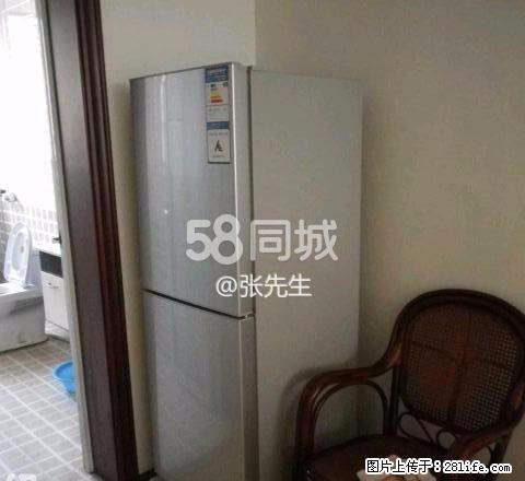 三禾城中城 3室2厅1卫 - 房屋出租 - 房屋租售 - 连云港分类信息 - 连云港28生活网 lyg.28life.net