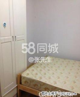 海南小区 2室2厅1卫 - 连云港28生活网 lyg.28life.net