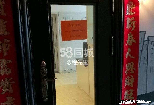 君悦财富广场 1室1厅1卫 - 房屋出租 - 房屋租售 - 连云港分类信息 - 连云港28生活网 lyg.28life.net