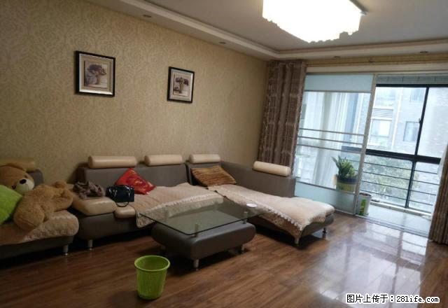 温哥华国际花园精装2室首次出租家具家电齐全拎包即住 - 房屋出租 - 房屋租售 - 连云港分类信息 - 连云港28生活网 lyg.28life.net