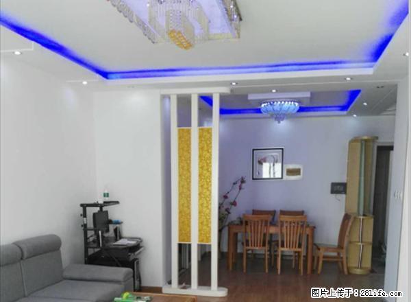 急租御景龙湾精装2室 家具家电齐全 随时看房 有车位 - 房屋出租 - 房屋租售 - 连云港分类信息 - 连云港28生活网 lyg.28life.net