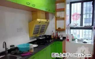 出租 九龙城市乐园 三室两厅 精装修 - 连云港28生活网 lyg.28life.net