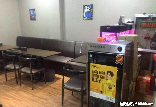 水墨江南门面房，加盟快餐店，易交易学，美团已开通，设备打包送 - 房屋出租 - 房屋租售 - 连云港分类信息 - 连云港28生活网 lyg.28life.net