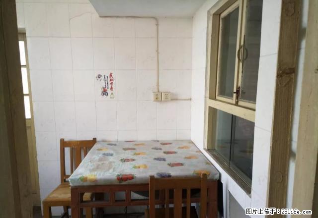 南小区两室一厅 只要700元 家电齐全 拎包即住。 - 房屋出租 - 房屋租售 - 连云港分类信息 - 连云港28生活网 lyg.28life.net