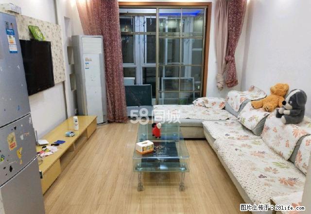 明珠万福家园西小区菜市场步行街女人街电视台东方纽约城 - 房屋出租 - 房屋租售 - 连云港分类信息 - 连云港28生活网 lyg.28life.net