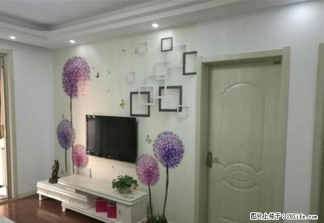 海州高j中学东校区旁书香壹号精装三室未住一次的新房家具家电全 - 房屋出租 - 房屋租售 - 连云港分类信息 - 连云港28生活网 lyg.28life.net