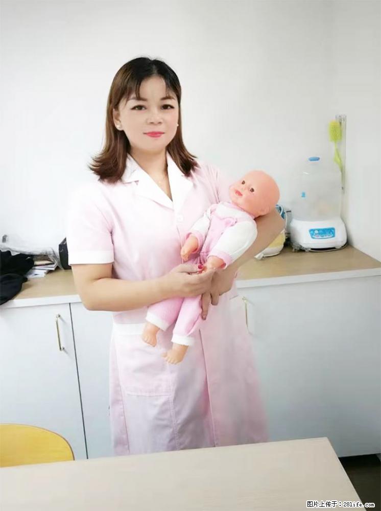 上海高端月子会所招新手月嫂，零基础带教，包吃住 - 职场交流 - 连云港生活社区 - 连云港28生活网 lyg.28life.net