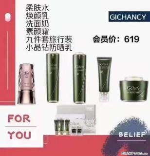 ️ 【姬存希】配套产品与价格 - 连云港28生活网 lyg.28life.net