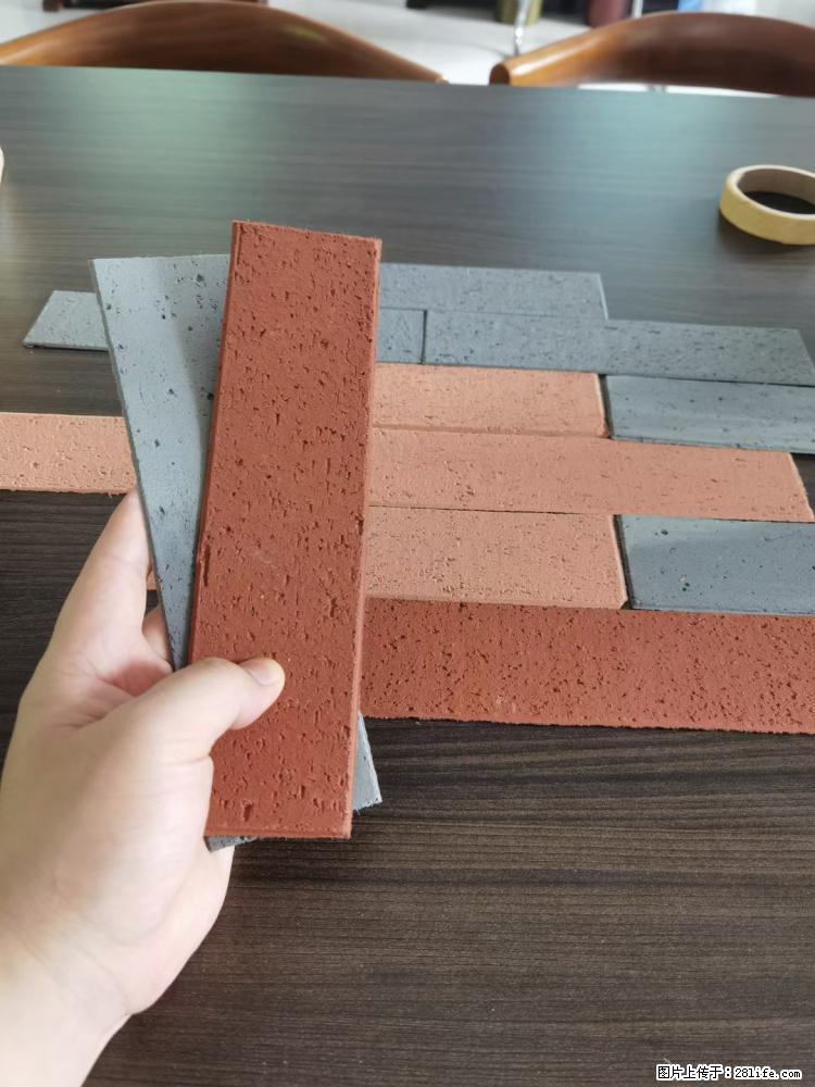 【桂林三象建筑材料有限公司】外墙软瓷（仿古砖） - 新手上路 - 连云港生活社区 - 连云港28生活网 lyg.28life.net