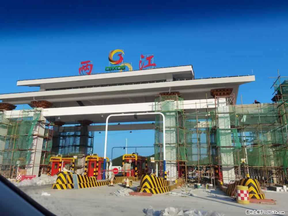 【桂林三象建筑材料有限公司】铝单板外装工程 - 新手上路 - 连云港生活社区 - 连云港28生活网 lyg.28life.net