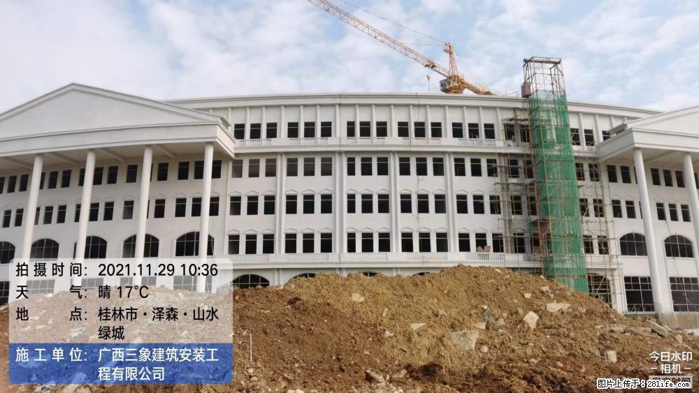 【广西三象建筑安装工程有限公司】幼儿园外墙装饰工程 - 灌水专区 - 连云港生活社区 - 连云港28生活网 lyg.28life.net