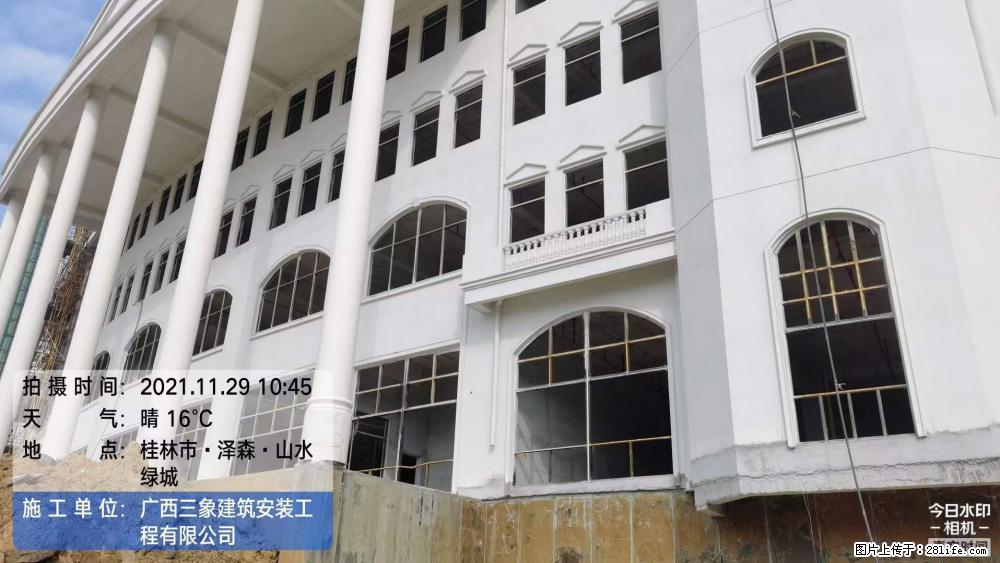 【广西三象建筑安装工程有限公司】幼儿园外墙装饰工程 - 灌水专区 - 连云港生活社区 - 连云港28生活网 lyg.28life.net