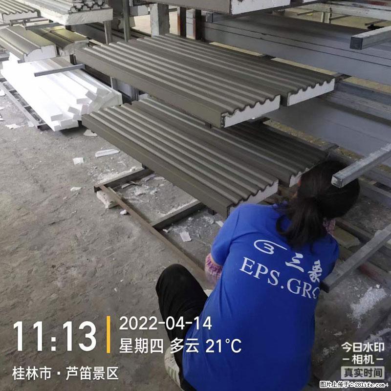 【桂林三象建筑材料有限公司】EPS装饰构件生产中 - 居家装饰 - 居家生活 - 连云港分类信息 - 连云港28生活网 lyg.28life.net