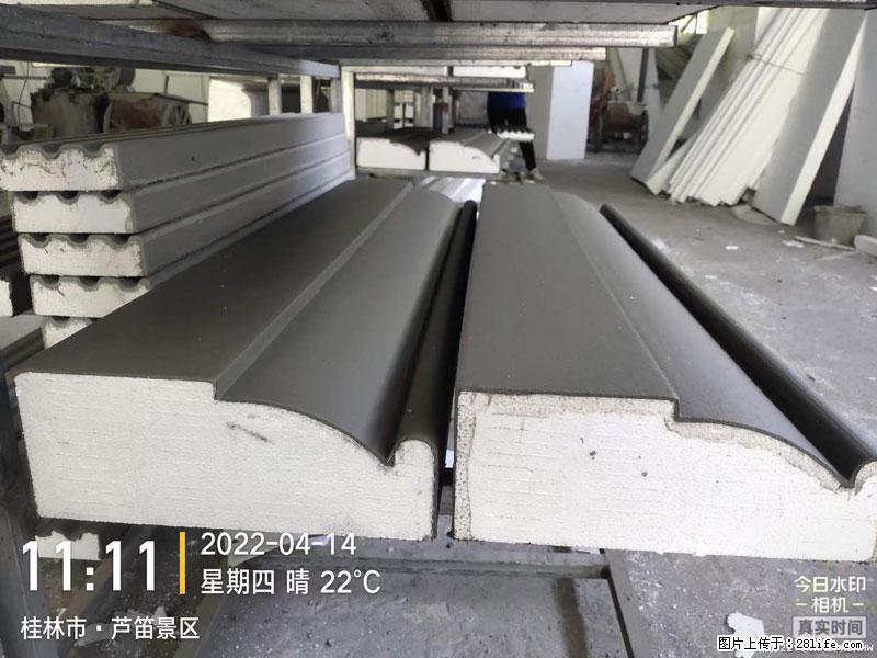【桂林三象建筑材料有限公司】EPS装饰构件生产中 - 家居生活 - 连云港生活社区 - 连云港28生活网 lyg.28life.net