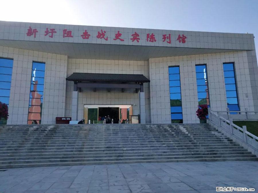 湘江战役新圩阻击战酒海井红军纪念园 - 游山玩水 - 连云港生活社区 - 连云港28生活网 lyg.28life.net