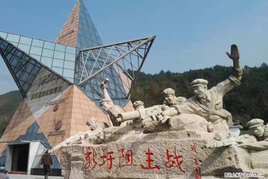 湘江战役新圩阻击战酒海井红军纪念园 - 游山玩水 - 连云港生活社区 - 连云港28生活网 lyg.28life.net