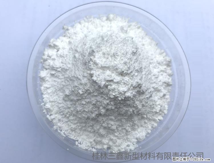 【桂林三鑫新型材料】人造石人造大理石专用碳酸钙 - 其他广告 - 广告专区 - 连云港分类信息 - 连云港28生活网 lyg.28life.net