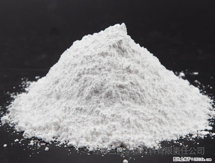 【桂林三鑫新型材料】油漆涂料专用碳酸钙 - 其他广告 - 广告专区 - 连云港分类信息 - 连云港28生活网 lyg.28life.net