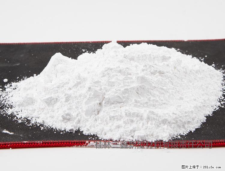 【桂林三鑫新型材料】800目活性碳酸钙 活性重质碳酸钙 改性碳酸钙 - 购物交流 - 连云港生活社区 - 连云港28生活网 lyg.28life.net