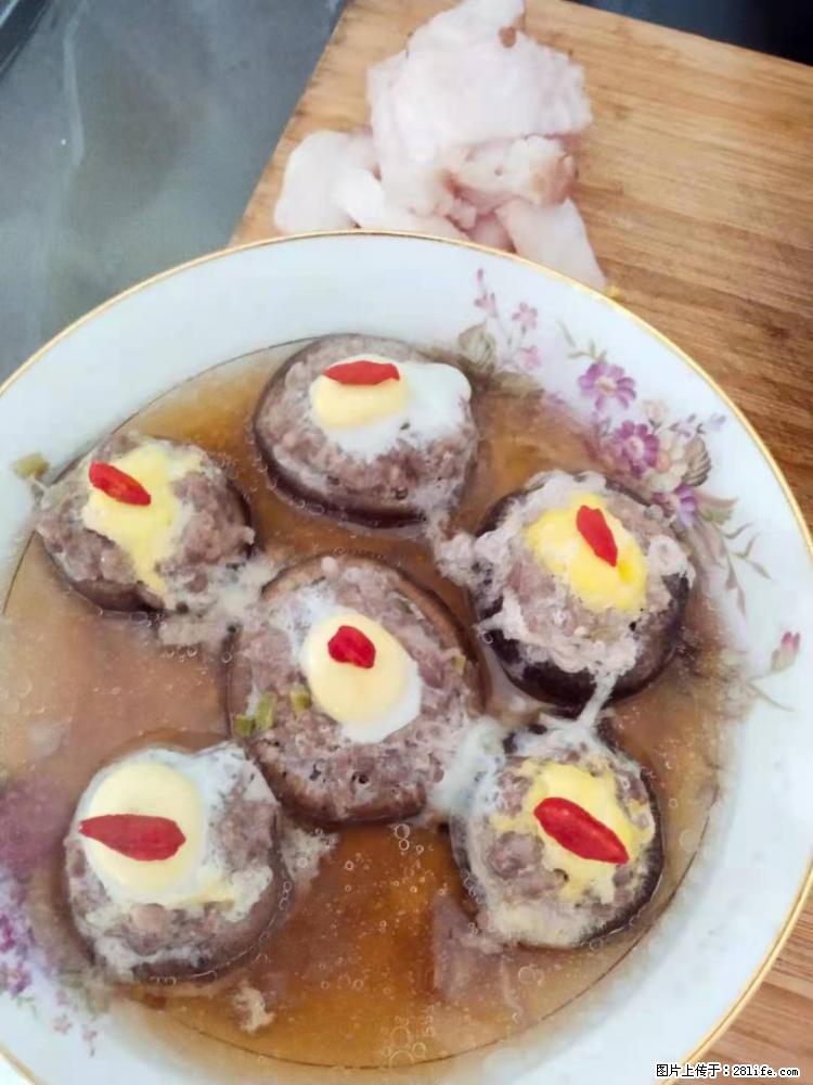 【招聘】住家保姆，工作地点，上海 - 职场交流 - 连云港生活社区 - 连云港28生活网 lyg.28life.net