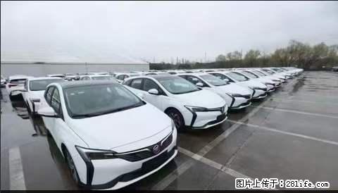 上海宝山区招网约车司机 20-50岁，不需要租车，不需要车辆押金，随时上岗 工资1W左右 - 职场交流 - 连云港生活社区 - 连云港28生活网 lyg.28life.net