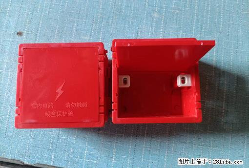 桂林荣泰吹塑、注塑【厂家直销】PVC阴燃电工配件，精品86底盒 - 家居生活 - 连云港生活社区 - 连云港28生活网 lyg.28life.net