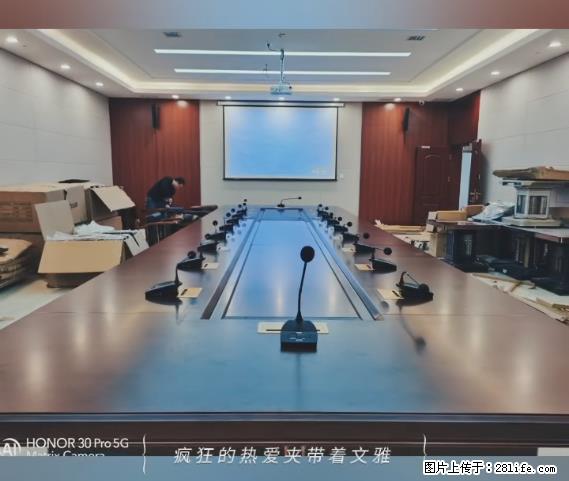 【贵州中汇联瑞科技有限公司】 专业做班班通、校园广播、校园监控、校园门禁道闸、学校大礼堂等 - 其他广告 - 广告专区 - 连云港分类信息 - 连云港28生活网 lyg.28life.net