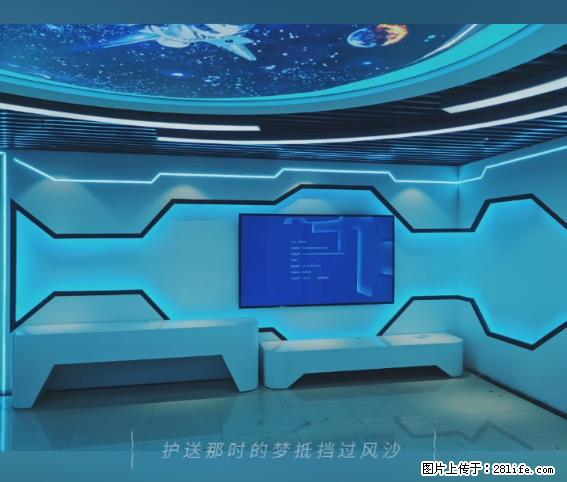 【贵州中汇联瑞科技有限公司】 专业做班班通、校园广播、校园监控、校园门禁道闸、学校大礼堂等 - 新手上路 - 连云港生活社区 - 连云港28生活网 lyg.28life.net
