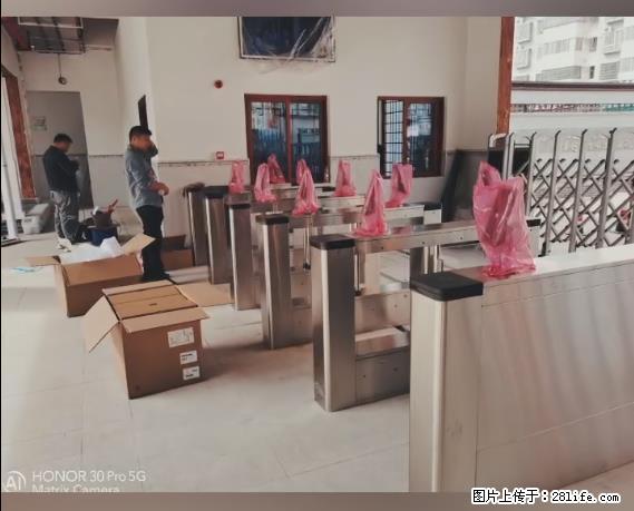 【贵州中汇联瑞科技有限公司】 专业做班班通、校园广播、校园监控、校园门禁道闸、学校大礼堂等 - 新手上路 - 连云港生活社区 - 连云港28生活网 lyg.28life.net