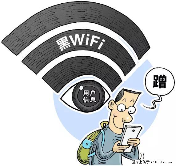 年底，这些消息柳州人千万别信！否则，这一年白干... - 连云港生活资讯 - 连云港28生活网 lyg.28life.net