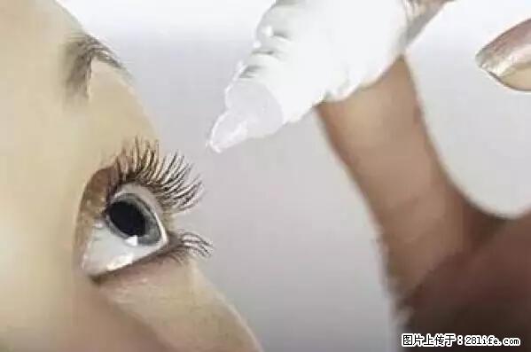 剪指甲、挖耳屎，这些日常小动作竟隐藏大危害！ - 连云港生活资讯 - 连云港28生活网 lyg.28life.net