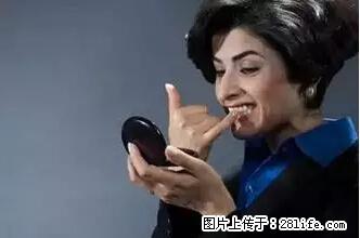 剪指甲、挖耳屎，这些日常小动作竟隐藏大危害！ - 连云港生活资讯 - 连云港28生活网 lyg.28life.net