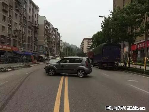 开车出事故没拍这5张照片，警察也帮不了你！ - 连云港生活资讯 - 连云港28生活网 lyg.28life.net