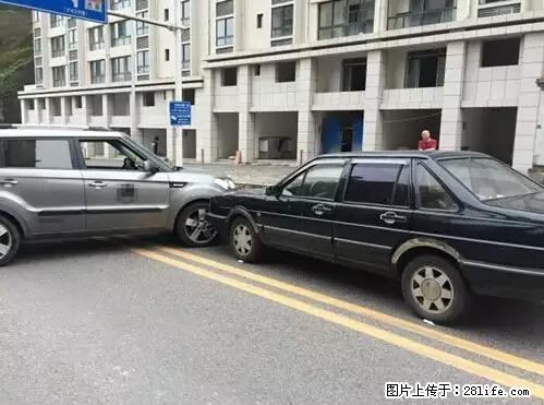 开车出事故没拍这5张照片，警察也帮不了你！ - 连云港生活资讯 - 连云港28生活网 lyg.28life.net