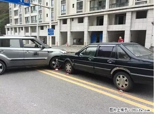 开车出事故没拍这5张照片，警察也帮不了你！ - 连云港生活资讯 - 连云港28生活网 lyg.28life.net
