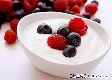 晕车、脚气、牙齿变黄、皮肤粗糙？学会这些三分钟搞定！ - 连云港生活资讯 - 连云港28生活网 lyg.28life.net