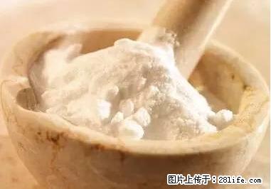 晕车、脚气、牙齿变黄、皮肤粗糙？学会这些三分钟搞定！ - 连云港生活资讯 - 连云港28生活网 lyg.28life.net