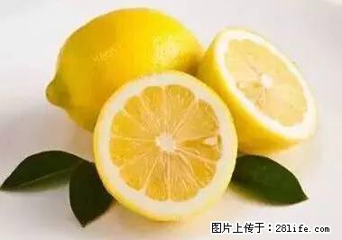 晕车、脚气、牙齿变黄、皮肤粗糙？学会这些三分钟搞定！ - 连云港生活资讯 - 连云港28生活网 lyg.28life.net