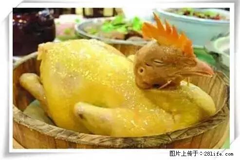 来广西旅游必吃这20道桂菜，不然就白来广西啦！ - 连云港生活资讯 - 连云港28生活网 lyg.28life.net