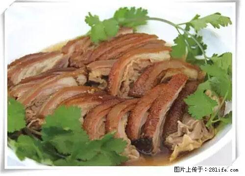 来广西旅游必吃这20道桂菜，不然就白来广西啦！ - 连云港生活资讯 - 连云港28生活网 lyg.28life.net