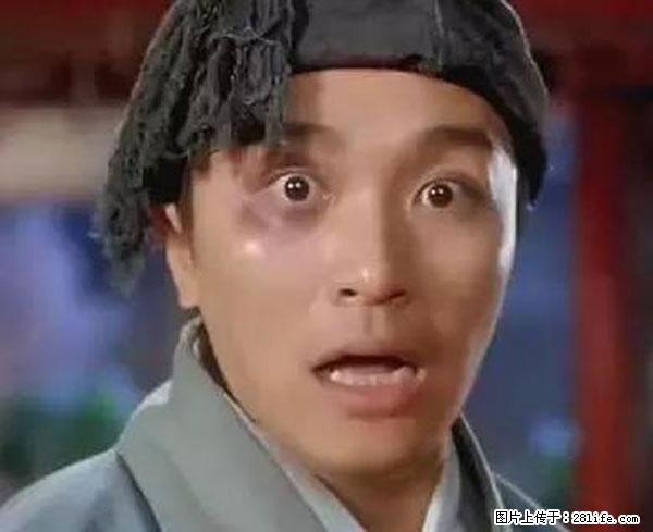 原来它这么毒，然而竟然满大街都是.... - 连云港生活资讯 - 连云港28生活网 lyg.28life.net