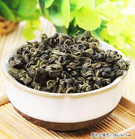 平乐石崖茶，珍贵仅次于金花茶 - 连云港生活资讯 - 连云港28生活网 lyg.28life.net