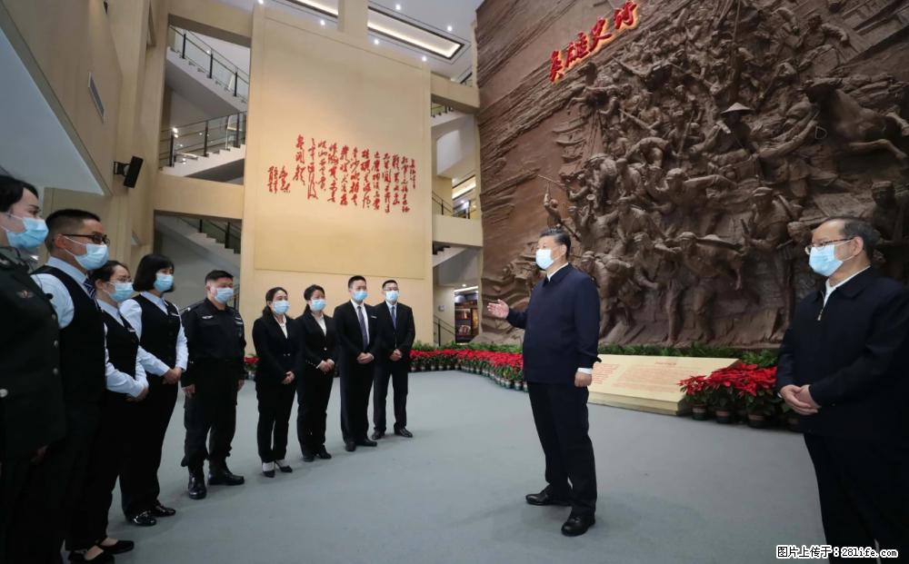 习近平赴广西考察调研 - 连云港生活资讯 - 连云港28生活网 lyg.28life.net